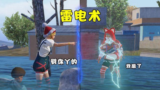 和平精英卡盟 - 自助辅助平台一站式服务