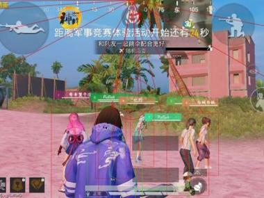 和平精英卡盟 - 自助辅助平台一站式服务