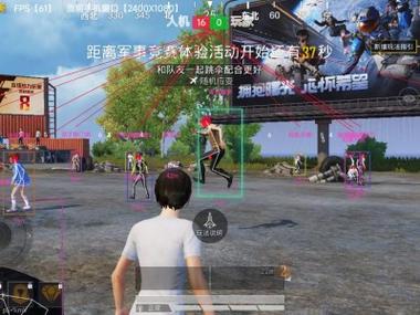 和平精英卡盟低价自助下单 - 实用辅助自由选择