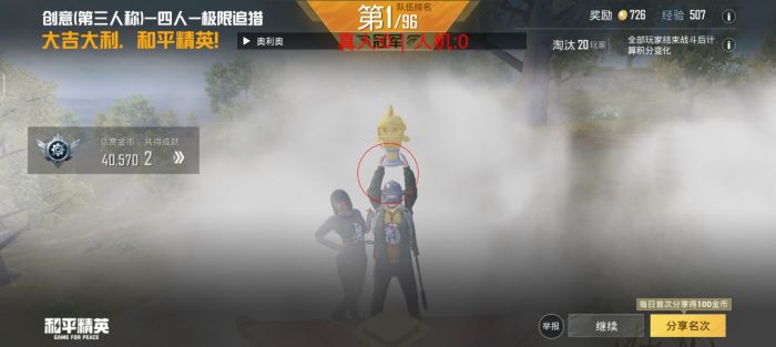 和平精英正规卖挂平台 - 授权辅助卡密发卡官网