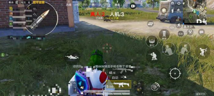和平精英辅助低价发卡网 - 自动发货安全靠谱