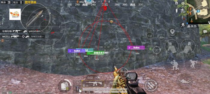 和平精英免费防封软件 - 无门槛直装辅助推荐
